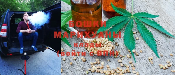 гидропоника Волосово