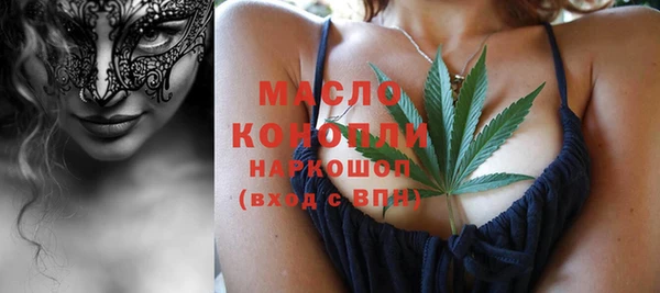 ешки Вязьма