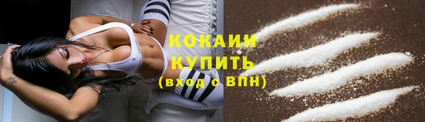гидропоника Волосово