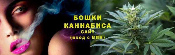 гидропоника Волосово