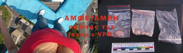 гидропоника Волосово