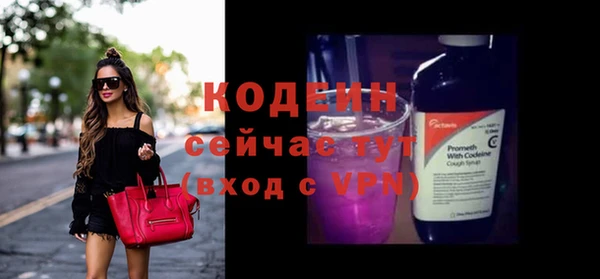 гидропоника Волосово