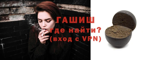 гидропоника Волосово