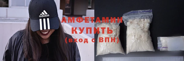 тгк Володарск