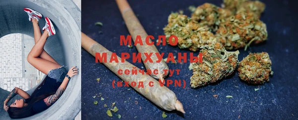 крисы Вязники