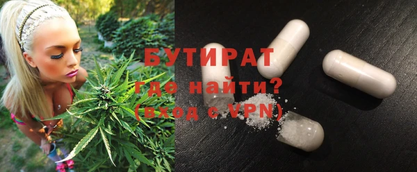 гидропоника Волосово