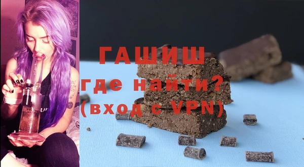 тгк Володарск