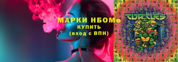 гидропоника Волосово