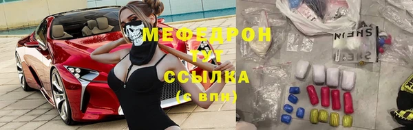 гидропоника Волосово